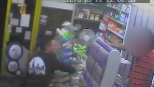 Man Trashes Shop In London