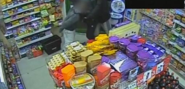 Sidcup robbery CCTV
