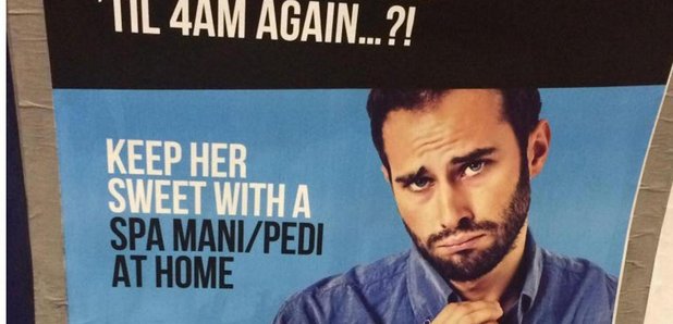 Mani Pedi Sexist Ad