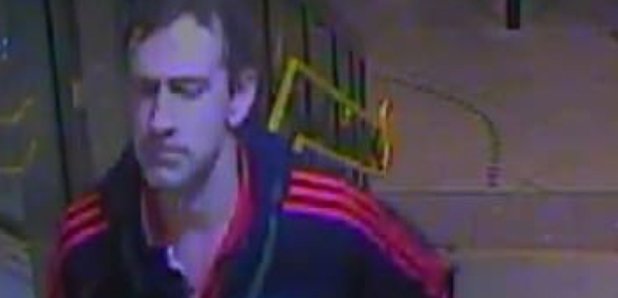 Langdon Park Robbery Suspect